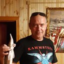 ���� ���������, ������, 53 ���� - ��������� 20 ���� 2023 � ������ ���� ����������