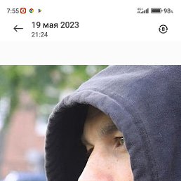 ����, ������� ��������, 48 ���