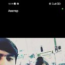 ���� �����, ������, 29 ��� - ��������� 28 ��� 2023