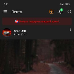 ���� ������, ������, 45 ��� - ��������� 16 �������� 2023