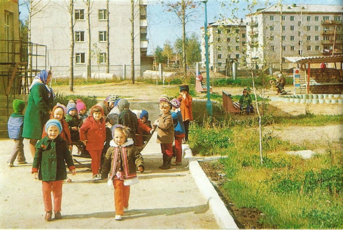 Тобольск. Детский сад №10 в 6-м микрорайоне. Фотоальбом ... | Назад в СССР  | Фотострана | Пост №2570173845