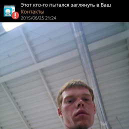 ���������, ������, 35 ���