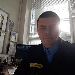 �������, �����, 45 ���