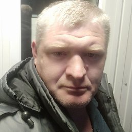 �����, �����-���������, 45 ���