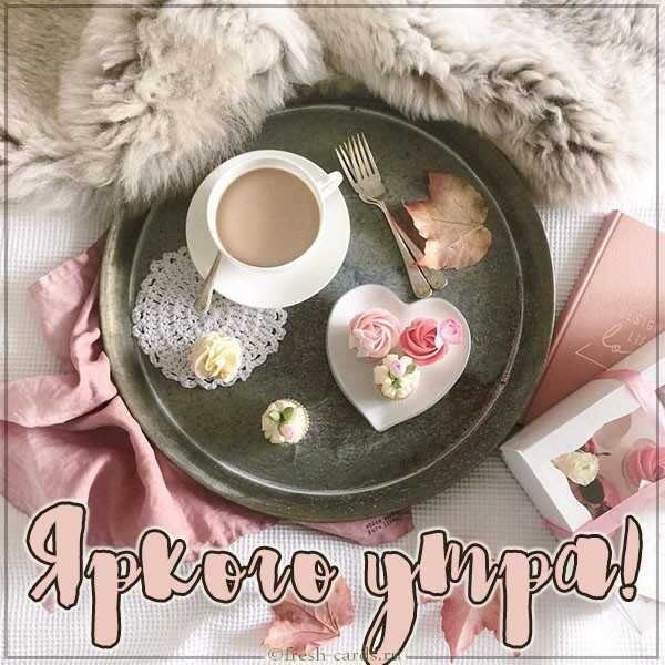 ***Victoria Viktorovna*** - 15 ����� 2023 � 04:40