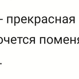 ���� ����, ������������, 63 ���� - ��������� 7 ��� 2023