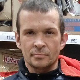 �����, �����������, 41 ���