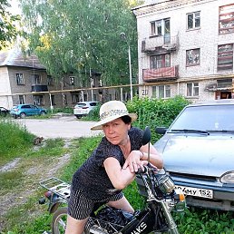 �����, ������ ��������, 56 ���