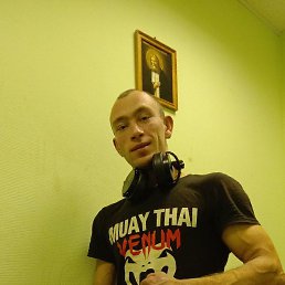 �������, ������, 28 ���