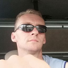 ������, �������, 45 ���