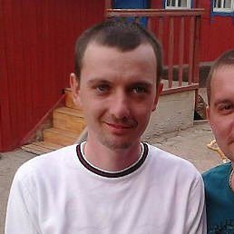 �������, ������, 45 ���