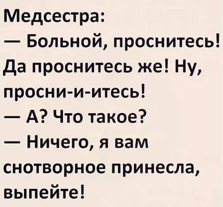        :))       