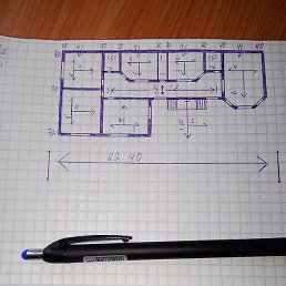 �����, ������, 29 ���