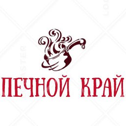 ,  , 49 