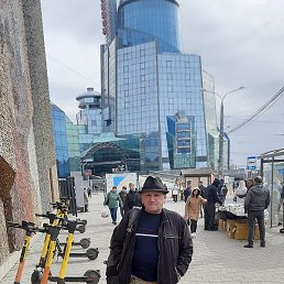 �����, ������, 65 ���