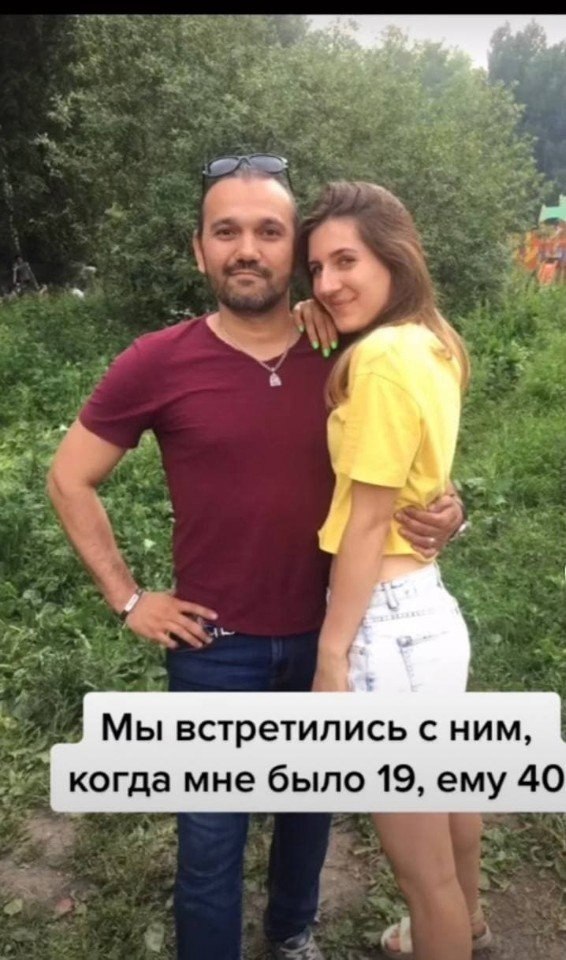     ,  ?