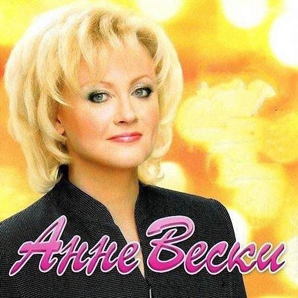 27 ,  67   .   (. Anne Veski;   ...