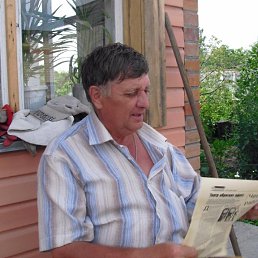 ���� ������, �����������, 69 ��� - ��������� 11 ����� 2023