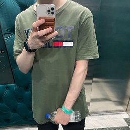 �������, ������, 34 ����