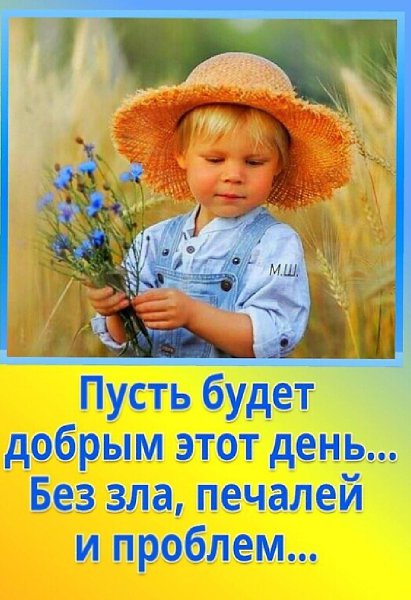 - 14  2023  07:09