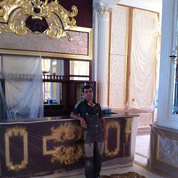 �����, ������, 50 ���