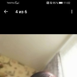 �����, �����-���������, 45 ���