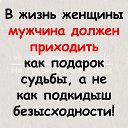 ���� ������, ���, 65 ��� - ��������� 16 ����� 2023