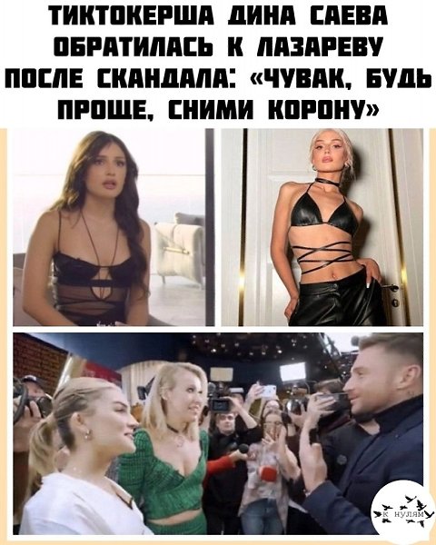 ��o, �a� pe��o! ��a �o�a �a�a� ���a �ae�a � �ep�e� �a�ape� �������o �c������ � �epe�a���. ��a� ...