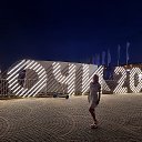 ���� �������, ��� - ��������� 23 �������� 2023 � ������ ���� ����������
