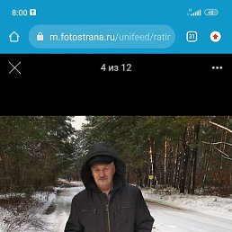 ����, �����-���������, 64 ����