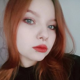 �����, ���������, 21 ���