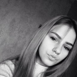 Hirx, �������, 26 ���