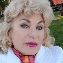 ��������, ���������, 70 ���