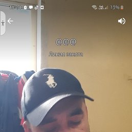 ��������, �����, 34 ����