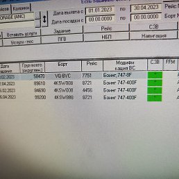 Vadim, ����, 47 ���