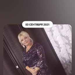 ���� ����, ������, 48 ��� - ��������� 3 �������� 2023