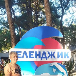 ���� ���, ������, 55 ��� - ��������� 10 �������� 2023