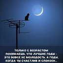 ���� ����, ������� - ��������� 8 ������ 2023 � ������ ������ ��������