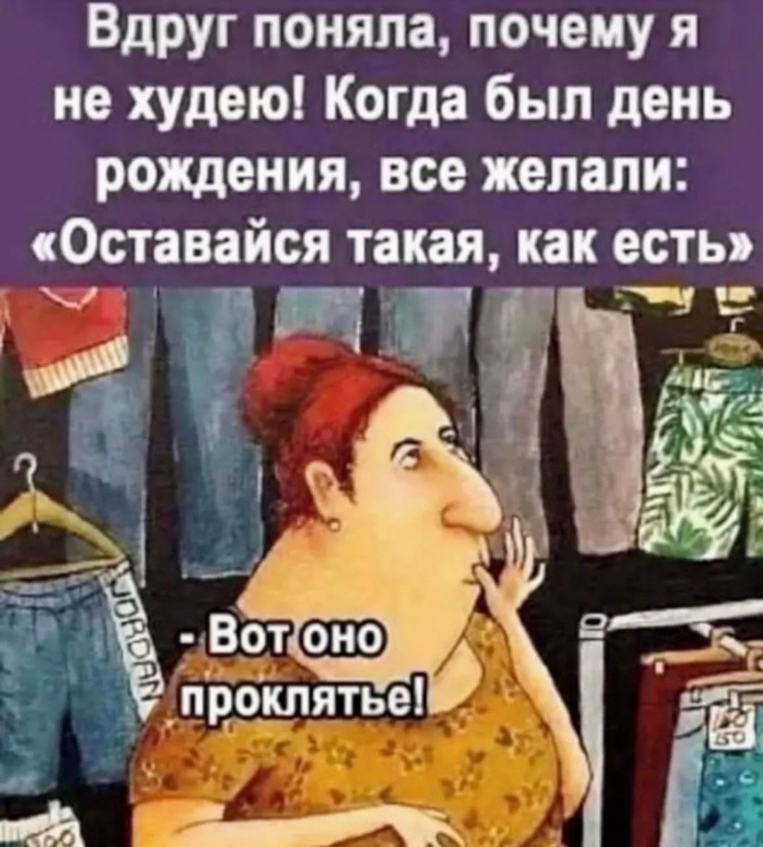 �������� - 4 ����� 2023 � 21:43