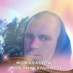 �����, ������, 31 ���