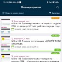 ���� ����, ������, 51 ��� - ��������� 3 ������� 2023 � ������ ���� ����������