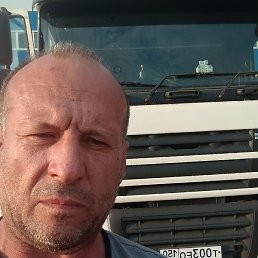 ������, ������, 54 ����