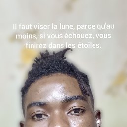 ���� �����, �����, 29 ��� - ��������� 13 ����� 2023