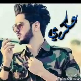 Dgfdr, �����, 38 ���