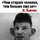 ���� ������, ��������, 49 ��� - ��������� 13 ����� 2023 � ������ ���� ����������