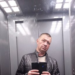 ����, ������, 44 ����