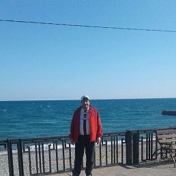 �����, �������, 47 ���