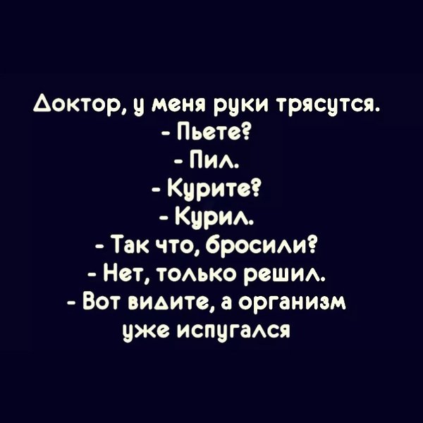   - 24  2023  17:12