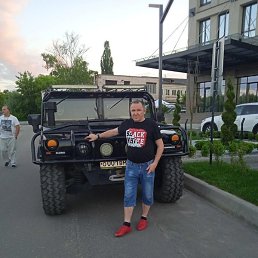 ��������, ������, 56 ���