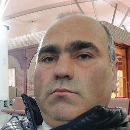 ���, �������, 45 ���